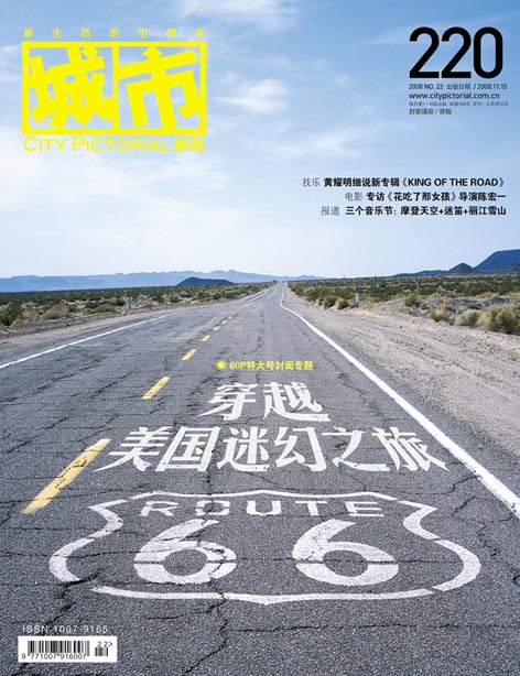 http://www.zeng-han.com/files/gimgs/14_48465df745b50fe52bb90.jpg