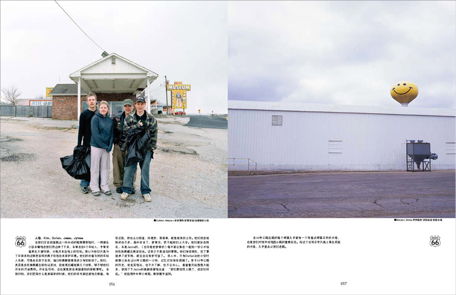 http://www.zeng-han.com/files/gimgs/14_route66-part-2page11.jpg