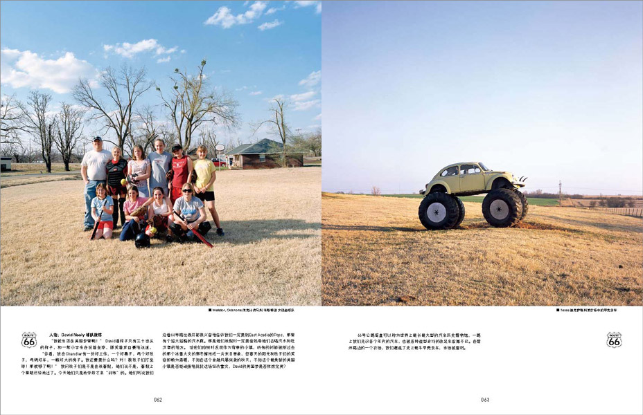 http://www.zeng-han.com/files/gimgs/14_route66-part-2page17.jpg