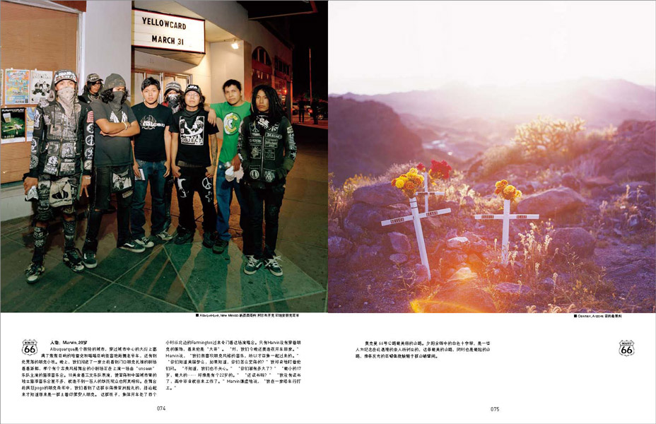 http://www.zeng-han.com/files/gimgs/14_route66-part-2page29.jpg
