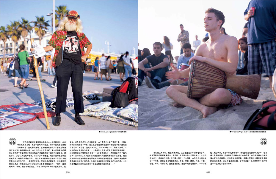http://www.zeng-han.com/files/gimgs/14_route66-part-2page45.jpg